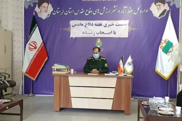 اجرای ۱۴۷۳ برنامه در هفته دفاع مقدس/یادمان شهدای گمنام معلولان افتتاح می&zwnj;شود