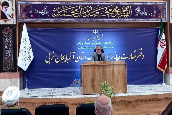 ارسالی| افتتاح ساختمان جدید دفتر نظارت و بازرسی بر انتخابات در آذربایجان غربی