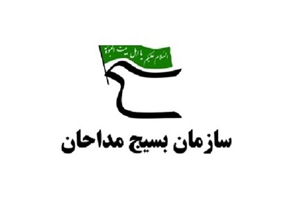 مرحله نهایی جشنواره دعاخوانی کشور برگزار شد