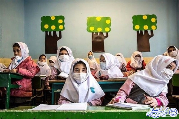 بازگشایی تدریجی حضوری مدارس اردبیل از مهرماه ۱۴۰۰