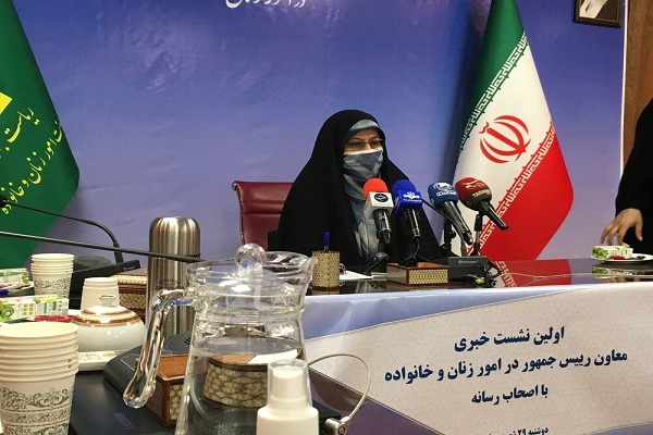 پیگیری بیمه زنان سرپرست خانوار؛ اولیت‌ مهم معاونت امر زنان و خانواده ریاست جمهوری