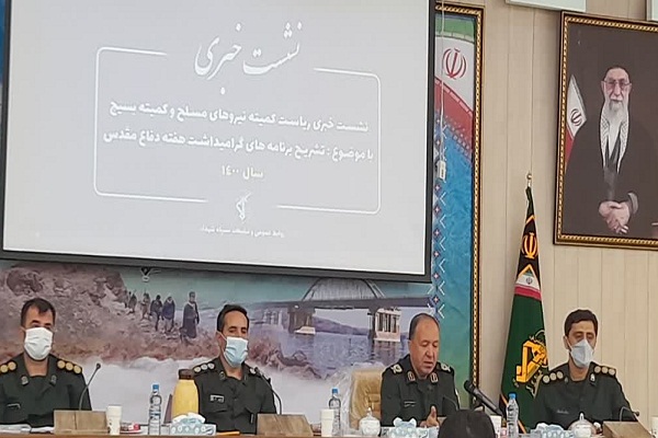 ارسالی امروز ا برگزاری بیش از 6000 برنامه در هفته دفاع مقدس در آذربایجان&zwnj;&zwj;&zwnj;غربی