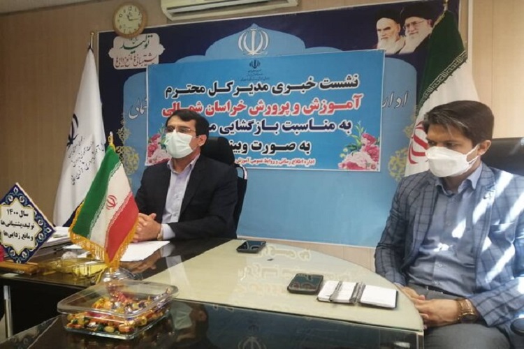 کمبود 5 هزار تبلت برای دانش&zwnj;آموزان خراسان شمالی
