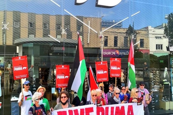 ادامه کمپین تحریم شرکت پوما در حمایت از فلسطین در انگلیس + عکس