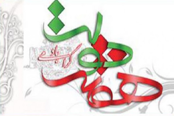 اجرای طرح هادی روستایی و مسکن محرومین در هفته دولت در مازندران