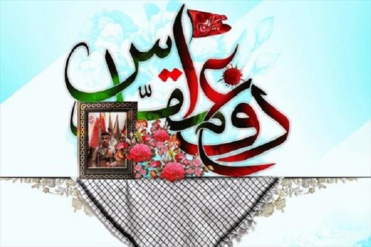 روحیه ایثار و شهادت سرچشمه لوح وجودی مردم است