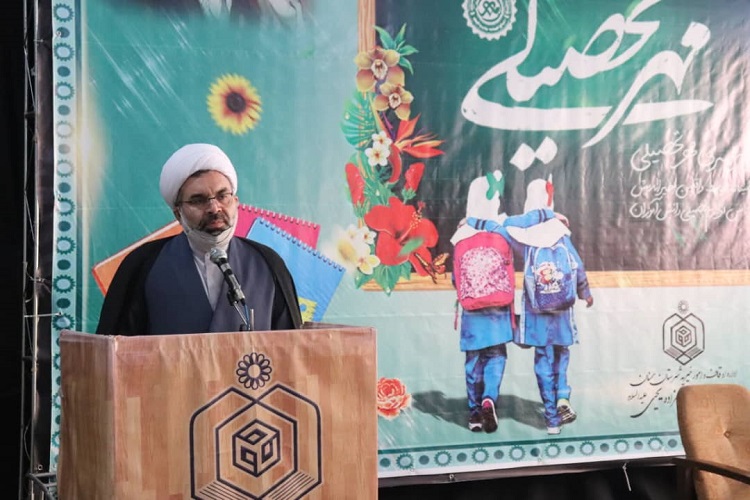 اجرای طرح «مهر تحصیلی» در سمنان اجرای طرح «مهر تحصیلی» در سمنان