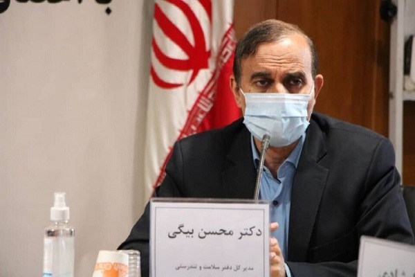 آموزش مدارس در کل کشور غیر حضوری است