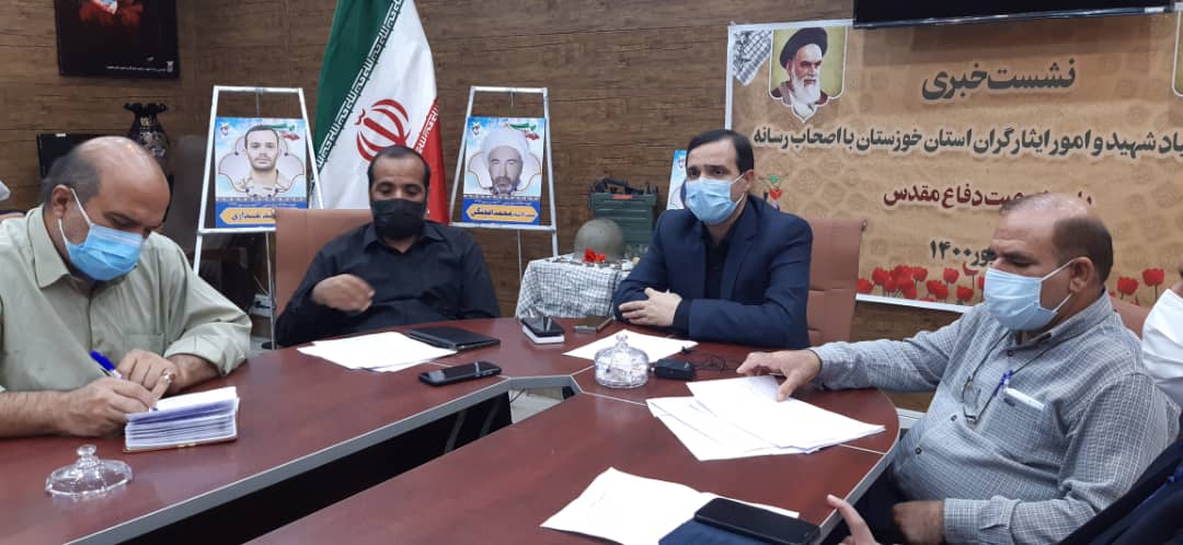 رتبه چهارم خوزستان از نظر جامعه آماری ایثارگران / ۱۱ هزار فرزند شهبد و ایثارگر بیکار داریم(آماده)