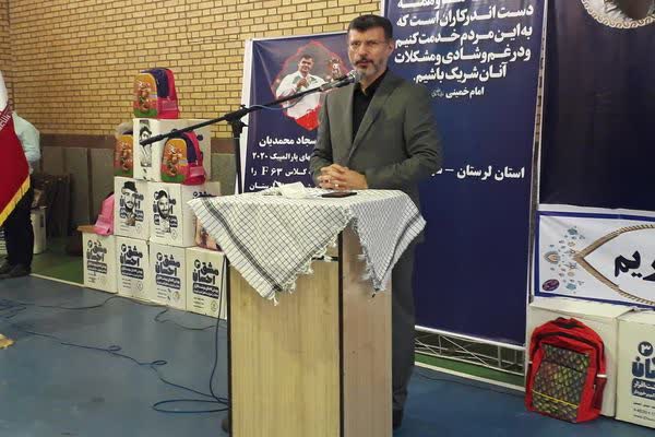 ستاد اجرایی فرمان امام ۲۸۰ هزار بسته معیشتی در لرستان توزیع کرد
