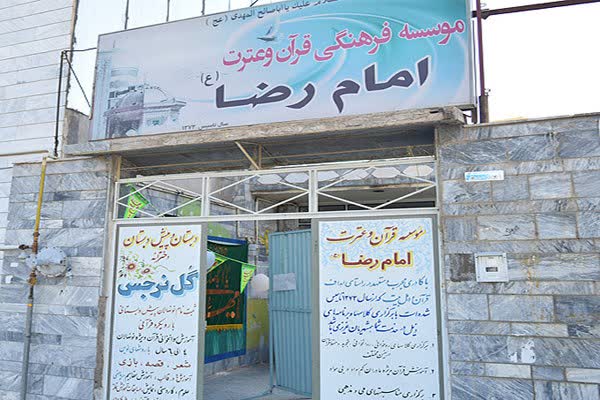 خلاءهای دینی و مذهبی فضای مجازی شناسایی شود