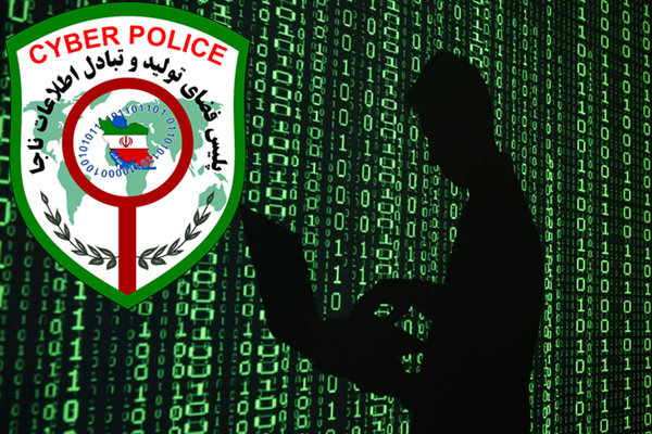 هشدار پلیس فتای قزوین درباره ترفند کلاهبرداران