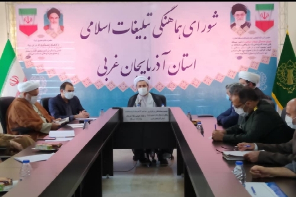 ارسالی امروز ا الگو گیری دولتمردان از سیره شهیدان رجائی و باهنر در مدیریت کشور ضروری است