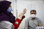 عکس | واکسیناسیون کرونا در پایگاه تجمیعی مصلی اردبیل