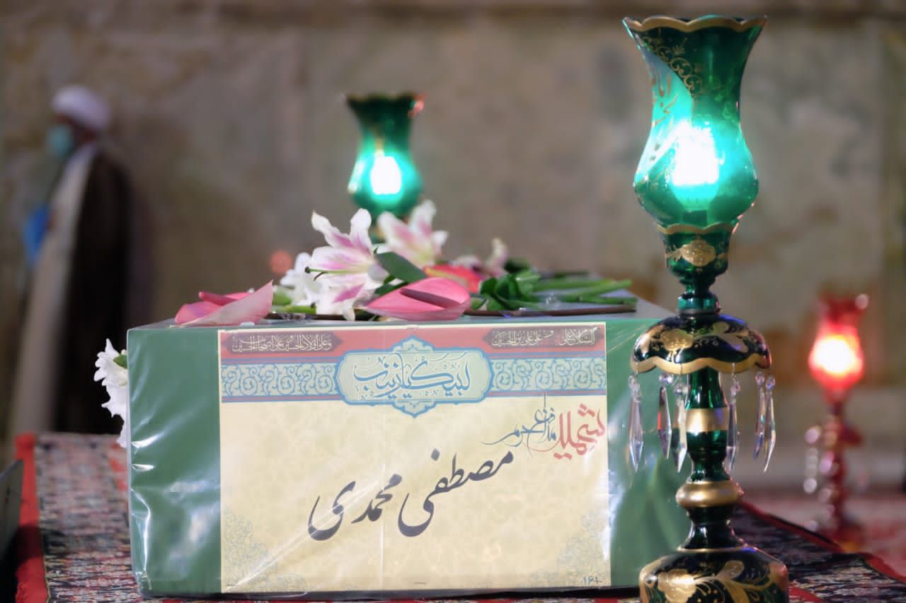 پیکر شهید تازه تفحص شده فاطمیون تشییع شد + نماهنگ