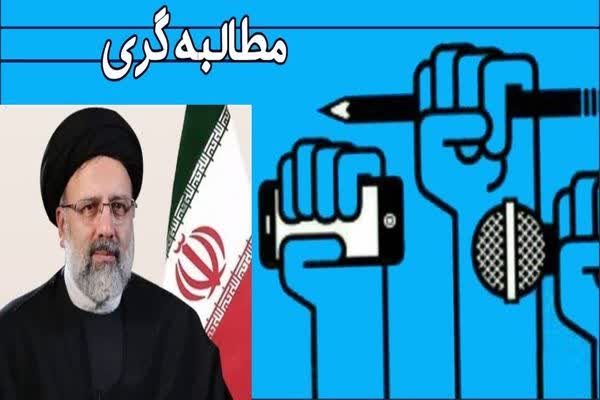 لرستان استاندار ویژه و مدیران دلسوز می&zwnj;خواهد/ زمانی برای فرصت سوزی نداریم