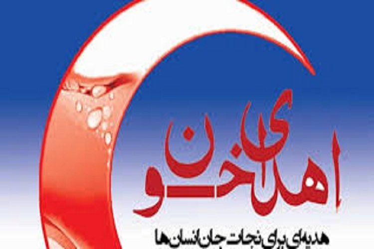 کاهش ذخایر خونی خراسان رضوی در پی شیوع کرونا
