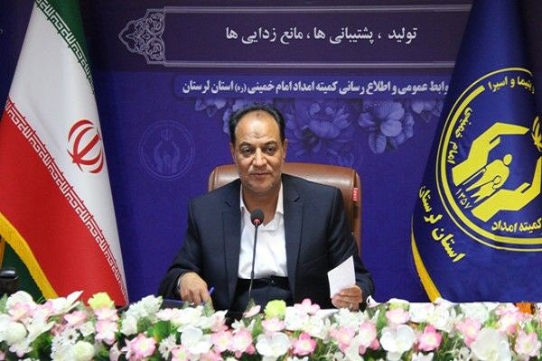 روستائیان و عشایر  لرستان 19 میلیارد تومان زکات زکات پرداخت کردند