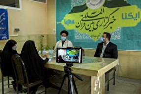 اخلاق؛ محور اصلی روش تربیتی امام حسین(ع) در واقعه عاشورا