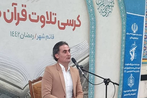 معرفی اسامی داوران  جشنواره استانی تلاوت  در مازندران