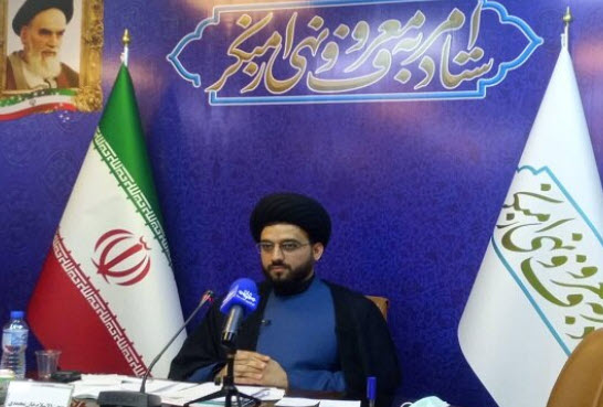ارسال نامه محرمانه به دادسرای ویژه رسیدگی به تخلفات کارکنان دولت