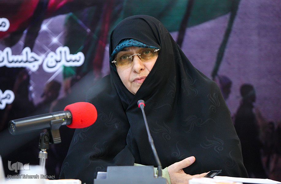 خزعلی
