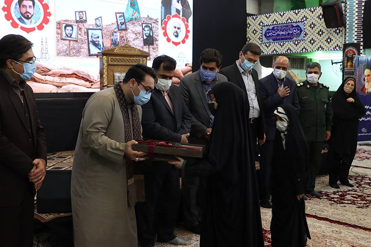 برگزاری یادواره «شهید دانش و شهدای منا» در یزد برگزاری یادواره «شهید دانش و شهدای منا» در یزد