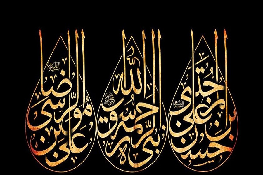 پایان ماه صفر چه برنامههایی در قزوین برگزار میشود پایان ماه صفر چه برنامههایی در قزوین برگزار میشود