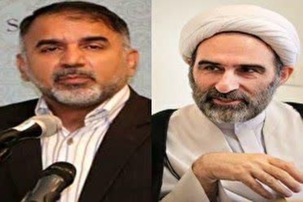 پیام تبریک آیت&zwnj;الله مبلغی به استاندار جدید لرستان