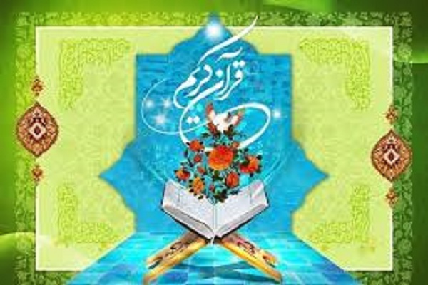 رضازاده// آموزش قرآن کریم ویژه دانشجویان اردبیل برگزار می&zwnj;شود