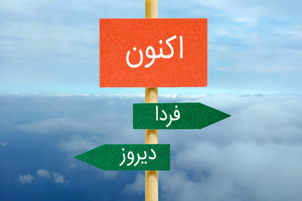 ذهن&zwnj;آگاهی مانع ابتلا به افسردگی و اضطراب می&zwnj;شود