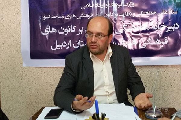 رضازاده// اردبیل را به عنوان پایتخت فرهنگ و هنر مساجد ایران معرفی می&zwnj;کنیم