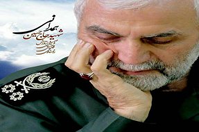 کلیپ | ششمین سالگرد شهادت حاج حسین همدانی برگزار می‌شود
