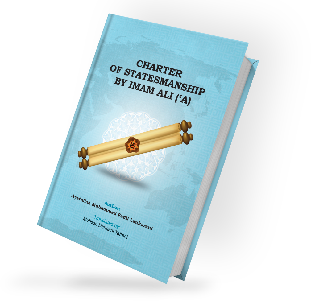 ترجمه 23 کتاب در حوزه دین و معارف/ از «تاریخ قرآن» آیت‌الله معرفت تا «خورشید مغرب» محمدرضا حکیمی