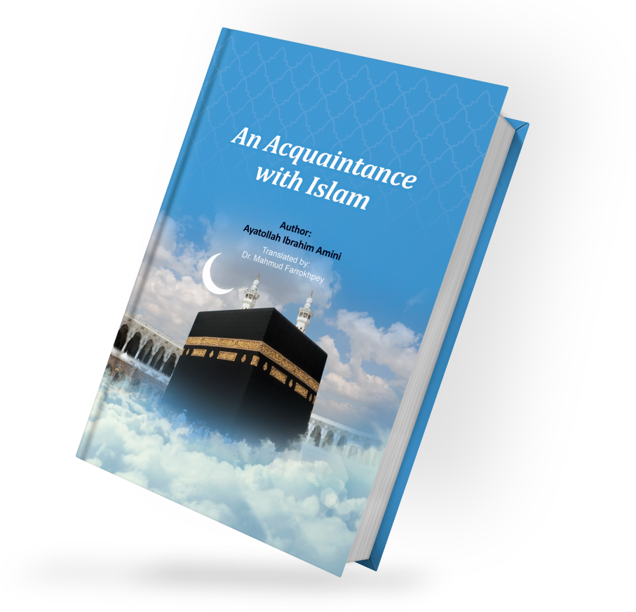 ترجمه 23 کتاب در حوزه دین و معارف/ از «تاریخ قرآن» آیت‌الله معرفت تا «خورشید مغرب» محمدرضا حکیمی
