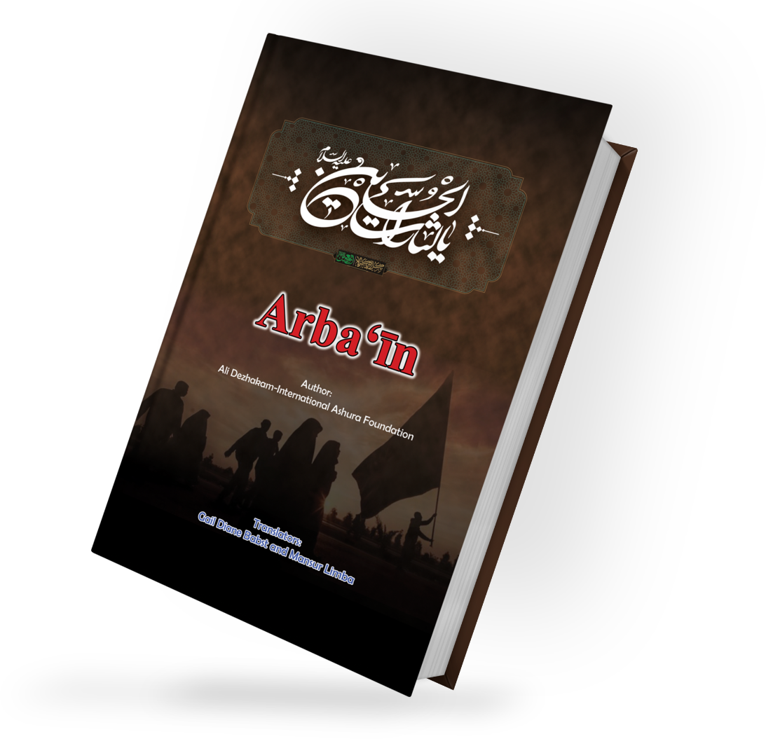 ترجمه 23 کتاب در حوزه دین و معارف/ از «تاریخ قرآن» آیت‌الله معرفت تا «خورشید مغرب» محمدرضا حکیمی