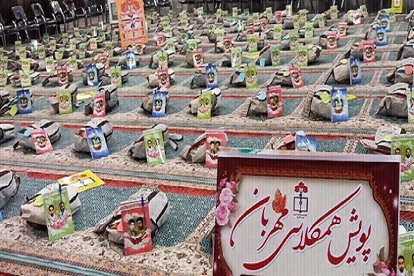 توزیع ۵ هزار بسته نوشت&zwnj;افزار با اجرای پویش &laquo;همکلاسی مهربان&raquo; در آذربایجان غربی