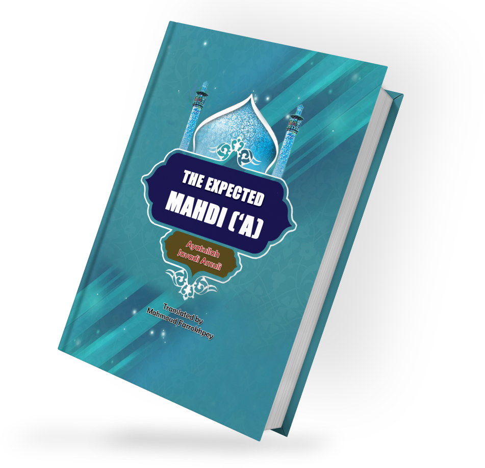 ترجمه 23 کتاب در حوزه دین و معارف/ از «تاریخ قرآن» آیت‌الله معرفت تا «خورشید مغرب» محمدرضا حکیمی + عکس
