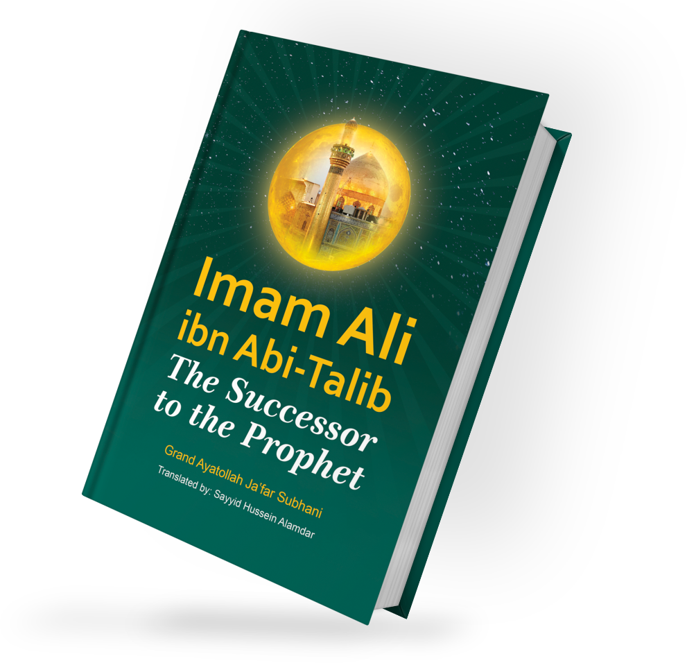 ترجمه 23 کتاب در حوزه دین و معارف/ از «تاریخ قرآن» آیت‌الله معرفت تا «خورشید مغرب» محمدرضا حکیمی + عکس