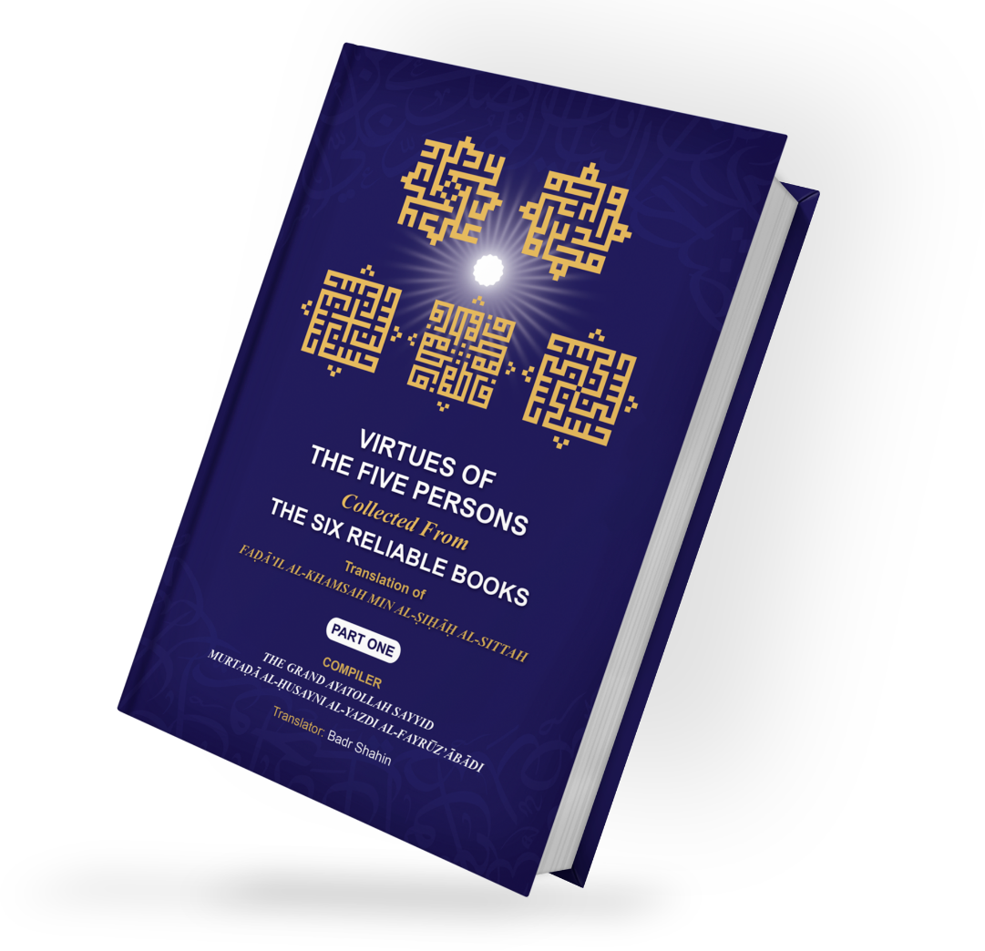 ترجمه 23 کتاب در حوزه دین و معارف/ از «تاریخ قرآن» آیت‌الله معرفت تا «خورشید مغرب» محمدرضا حکیمی + عکس