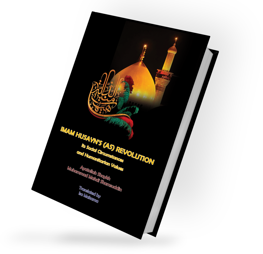 ترجمه 23 کتاب در حوزه دین و معارف/ از «تاریخ قرآن» آیت‌الله معرفت تا «خورشید مغرب» محمدرضا حکیمی + عکس