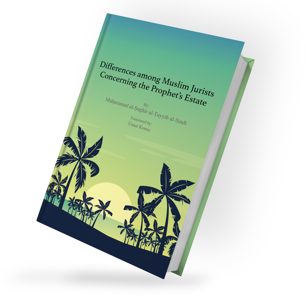 ترجمه 23 کتاب در حوزه دین و معارف/ از «تاریخ قرآن» آیت‌الله معرفت تا «خورشید مغرب» محمدرضا حکیمی + عکس