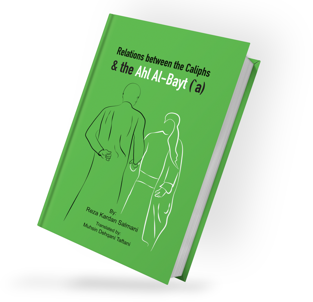 ترجمه 23 کتاب در حوزه دین و معارف/ از «تاریخ قرآن» آیت‌الله معرفت تا «خورشید مغرب» محمدرضا حکیمی + عکس