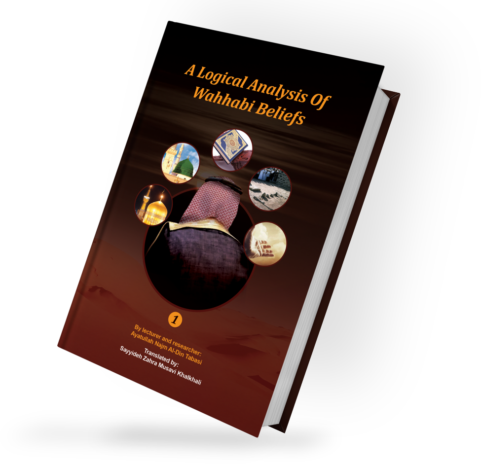 ترجمه 23 کتاب در حوزه دین و معارف/ از «تاریخ قرآن» آیت‌الله معرفت تا «خورشید مغرب» محمدرضا حکیمی + عکس