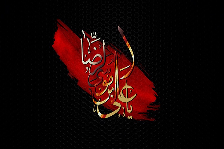 طرح &laquo;روضه رضا(ع)&raquo; در البرز برگزار می&zwnj;شود
