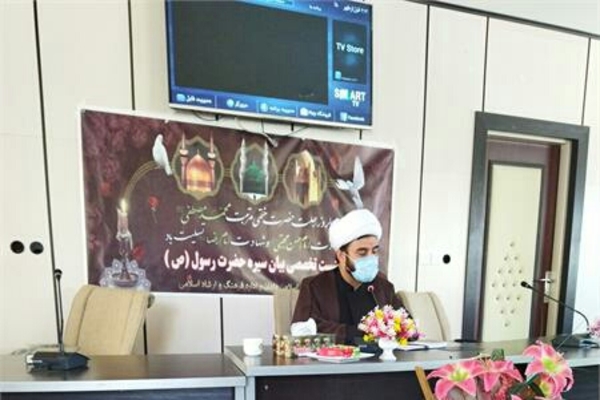 نشست تخصصی &laquo;بیان سیره حضرت رسول(ص)&raquo; در دلفان برگزار شد