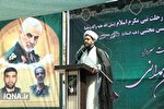 طنین «اَشهَدُ اَنَّ مُحَمَّداً رَسول اَلله» در جهان طنین‌انداز خواهد شد