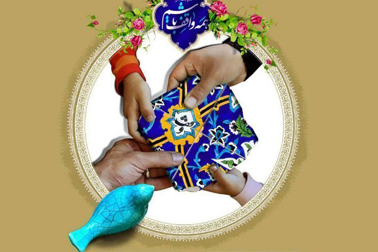 نیکوکار بافقی زمینی را برای کمک به ايتام وقف کرد