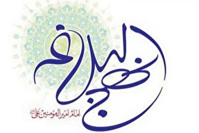 حسد اشتباه محاسباتی شرک‌ورزانه است