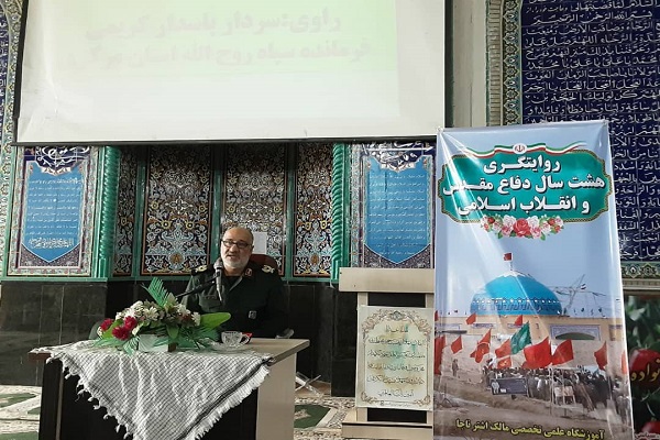 تحقق بیانیه گام دوم در گرو حاکم شدن نگاه انقلابی و جهادی
